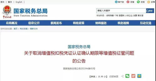 煙臺(tái)啟成erp財(cái)務(wù)軟件價(jià)格 用友通產(chǎn)品財(cái)務(wù)系統(tǒng) 連鎖加盟軟件