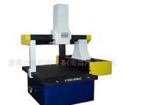 CMS-554eC全自動三坐標(biāo)測量機(jī)_儀器儀表_世界工廠網(wǎng)中國產(chǎn)品信息庫