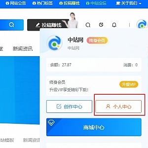 產(chǎn)品 相關(guān)文章列表