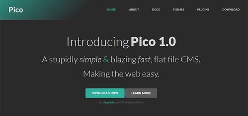 簡單而輕量級的網(wǎng)頁設(shè)計(jì)師內(nèi)容管理系統(tǒng)