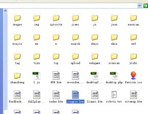 帝國cms 建站 路徑?jīng)]錯 為什么就提示找不到